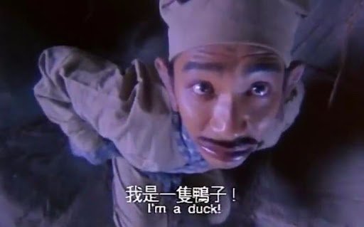 i am a duck