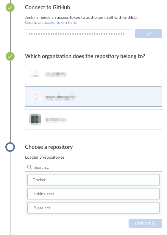 choose repository