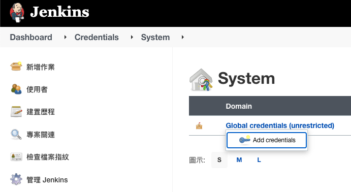 jenkins add credential